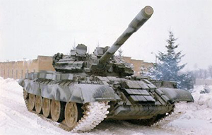 Т-55 МВ